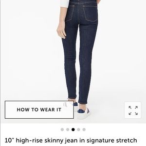 10” high rise skinny jean